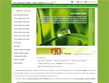 Tablet Screenshot of china-pva.net